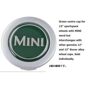 ローバー ミニ  ホイール センターキャップ グリーン GREEN MINI 梱包サイズ60