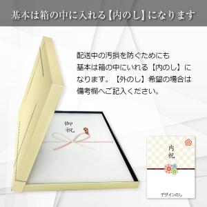 送料無料 カタログチョイス ゴブラン 2299...の詳細画像2