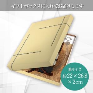 送料無料 カタログチョイス コットン 3190...の詳細画像2