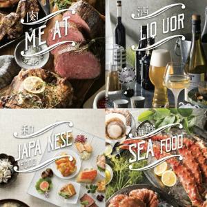 送料無料 カタログギフト ポム 20900円コ...の詳細画像1