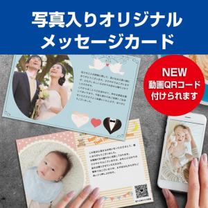 送料無料 カタログギフト ポム 20900円コ...の詳細画像5