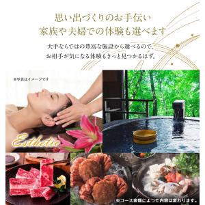 送料無料 和柄カタログギフト 高雅 竜胆 59...の詳細画像2