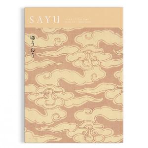 香典返し カタログギフト 弔事用 サユウ(SA...の詳細画像1