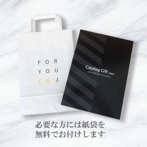 総合カタログギフト VARIOUS ヴァリアス...の詳細画像4