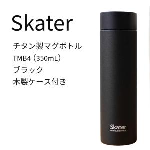 STANLEY（スタンレー） クラシック真空ボトル1L マットブラック