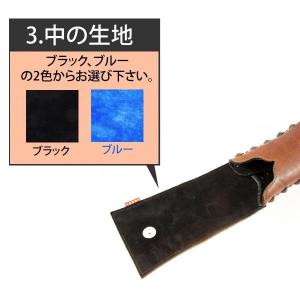 全機種対応 本革セミオーダー 名入れ無料 Ba...の詳細画像2