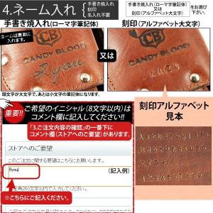 全機種対応 本革セミオーダー 名入れ無料 Ba...の詳細画像3