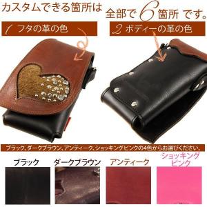 全機種対応 本革セミオーダー 名入れ Jewe...の詳細画像1