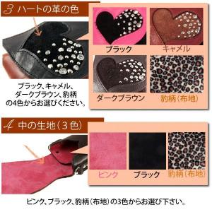 全機種対応 本革セミオーダー 名入れ Jewe...の詳細画像2