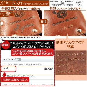 全機種対応 本革セミオーダー 名入れ Jewe...の詳細画像3