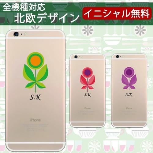 スマホケース 携帯ケース XPERIA 5III 5III 10III iphoneX iPhone...