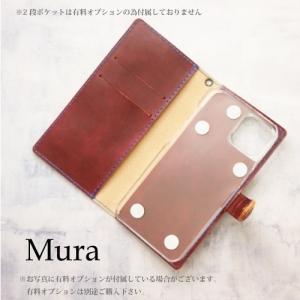 個性的 職人 ハンドメイド iPhone15p...の詳細画像1