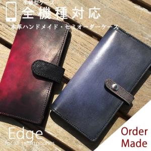 アンティーク iPhone15proケース手帳...の詳細画像1