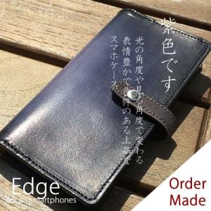 アンティーク iPhone15proケース手帳...の詳細画像2