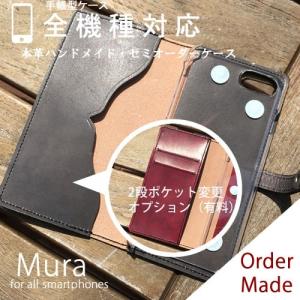 アンティーク iPhone15proケース手帳...の詳細画像4