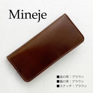 男性 メンズ 高級皮革 コードバン iphone...の商品画像