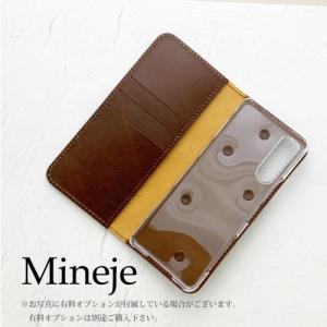 男性 メンズ 高級皮革 コードバン iphon...の詳細画像1