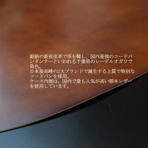 男性 メンズ 高級皮革 コードバン iphon...の詳細画像3
