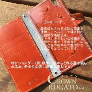 男性 メンズ 高級皮革 コードバン iphon...の詳細画像5
