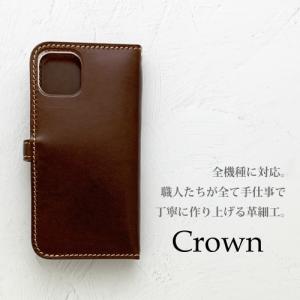 イタリアンレザー ルガトー iPhone15p...の詳細画像2