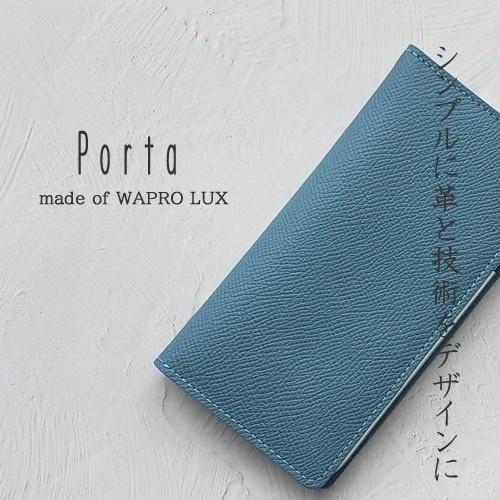 ワープロラックス iPhone15pro手帳型ケース本革 ハイブランド 名前入り iPhone15p...