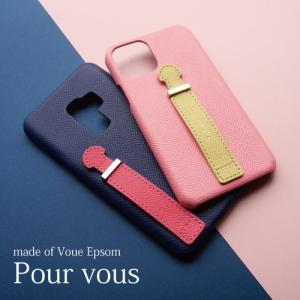 ヴォーエプソン製 iPhone15proケース...の詳細画像1
