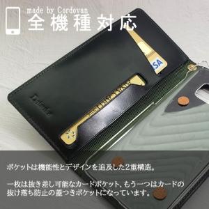 コードバン iPhone15pro手帳型ケース...の詳細画像3