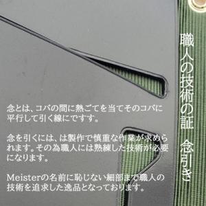 コードバン iPhone15pro手帳型ケース...の詳細画像4