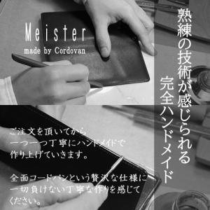 コードバン iPhone15pro手帳型ケース...の詳細画像5