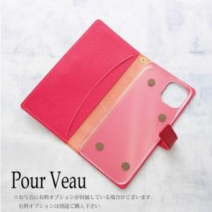 ヴォーエプソン 女性の憧れブランド iPhon...の詳細画像1