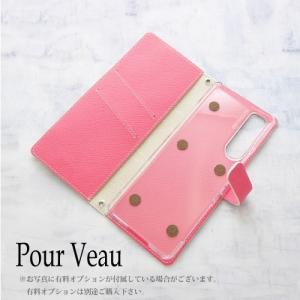 ヴォーエプソン 女性の憧れブランド iphon...の詳細画像1