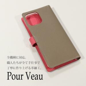 ブランド iphone14 ケース 手帳型 ヴ...の詳細画像2
