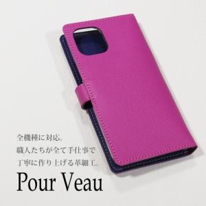 ブランド iPhone15proケース 手帳型...の詳細画像2