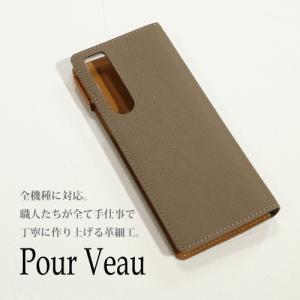 ヴォーエプソン シンプル 薄型 タブマグネット...の詳細画像2