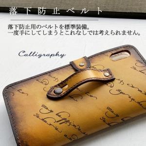 iPhone15proケース 手帳型 本革 名...の詳細画像3