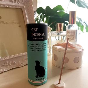 キャットインセンス CAT INCENSE ペ...の詳細画像5
