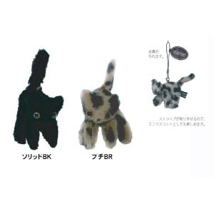 猫グッズ 猫雑貨 ねこ雑貨 ミニマスコット 2種類の詳細画像1