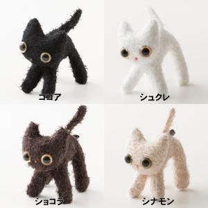 猫グッズ 猫雑貨 ねこ雑貨 ミニソージュ 4種...の詳細画像1