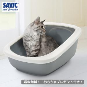 猫トイレ 大型 大きめ おすすめ しつけ 洗いやすい