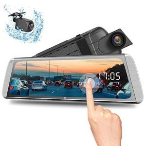 【2019年最新版】 Campark R10 ドライブレコーダー 前後2カメラ ミラー 10インチ 前後とも1080P高画質常時録画 GPS安全運転支援機能 ミラーカメラ 液晶タッ