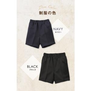 即納 制服 半ズボン 三分丈 総ゴム ホックな...の詳細画像4