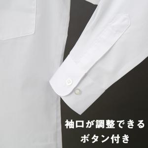 即納 スクールシャツ 長袖 男子 ソフト襟 イ...の詳細画像1