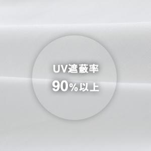 即納 スクールシャツ 長袖 男子 ソフト襟 イ...の詳細画像4