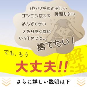 即納 上履き ビニール 上靴 ブラック パープ...の詳細画像3