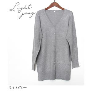 即納 カーディガン ロング丈 レディース Vネ...の詳細画像2