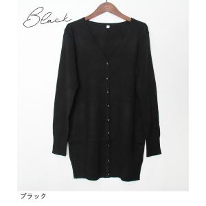 即納 カーディガン ロング丈 レディース Vネ...の詳細画像4