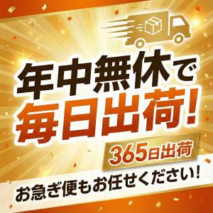 爆買 スクール ポロシャツ 男の子 長袖 キッ...の詳細画像1