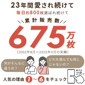 爆買 ポロシャツ 半袖 キッズ スクールポロシ...の詳細画像5