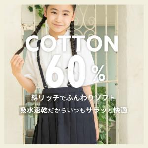 即納 ポロシャツ 半袖 女の子 スクールポロシ...の詳細画像3