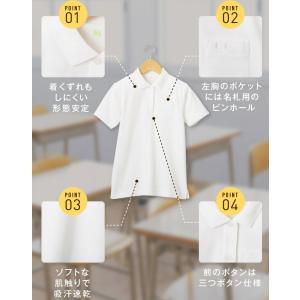 即納 ポロシャツ 半袖 女の子 スクールポロシ...の詳細画像5